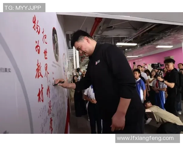 姚明挑战自我长跑成绩揭秘背后的训练与坚持故事