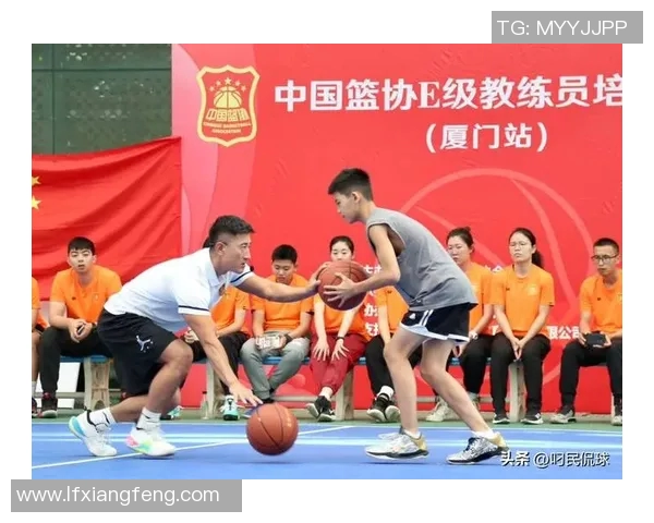 陈泽姚明携手共创篮球新篇章探讨体育与文化的深度融合