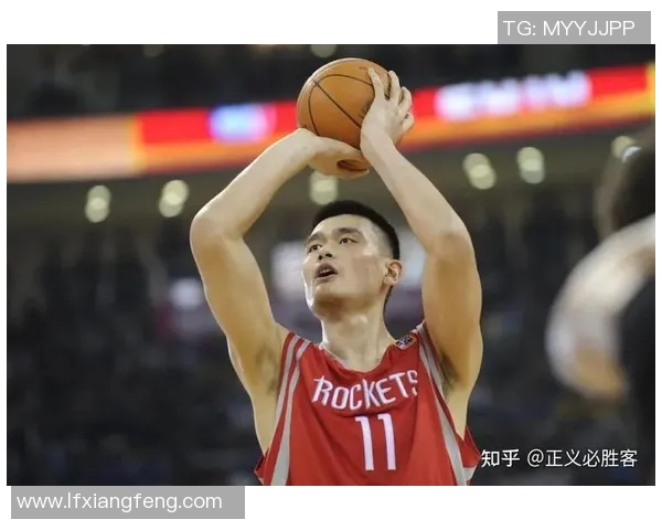 姚明世纪罚球背后的故事与篮球精神的传承与启示