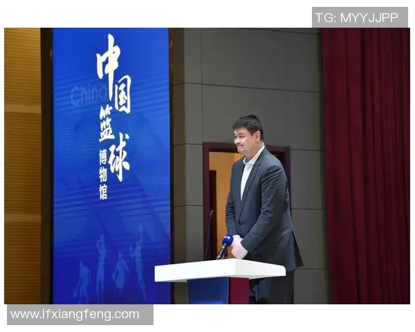 姚明在菲律宾接受采访畅谈篮球梦想与中菲体育交流的未来发展