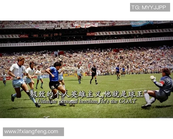 十后最爱的足球明星盘点与他们的传奇故事分享