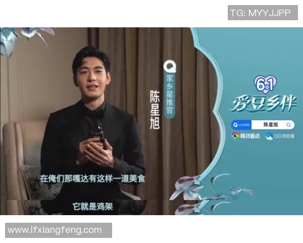 足球明星马内展现完美腹肌训练秘诀与饮食计划揭秘