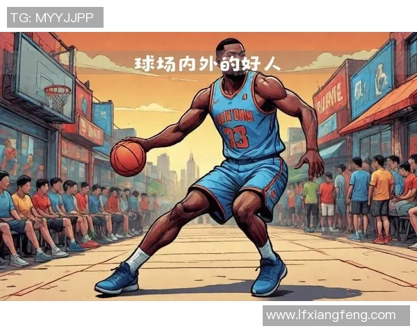 篮球球迷明星的魅力与激情如何影响球场内外的文化与生活