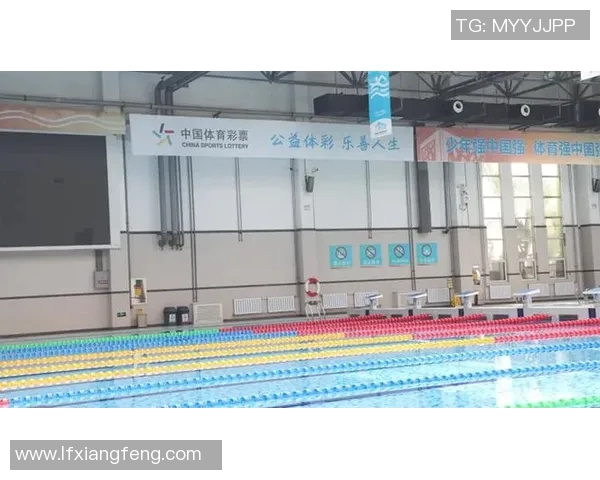 中国体育彩票远程培训平台助力全民健身与彩票知识普及新模式探索