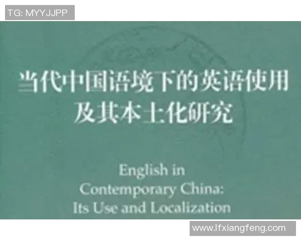 欧洲篮球女明星的崛起与影响力探讨及其在全球体育中的地位 欧洲篮球女明星的崛起与影响力探讨及其在全球体育中的地位