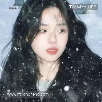 毕玥杨